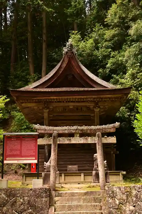 圓教寺(兵庫県)