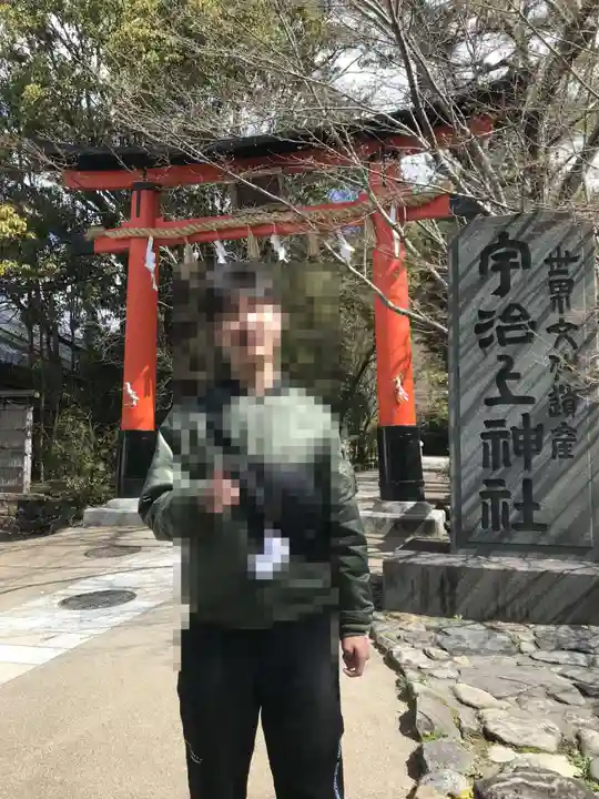 宇治上神社(京都府)