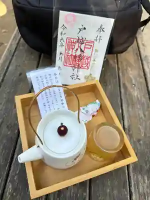 戸越八幡神社(東京都)