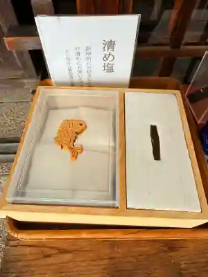 兵庫縣神戸護國神社(兵庫県)