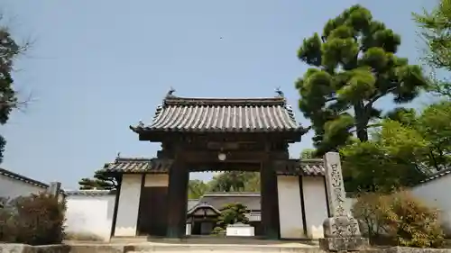 備中國分寺の山門