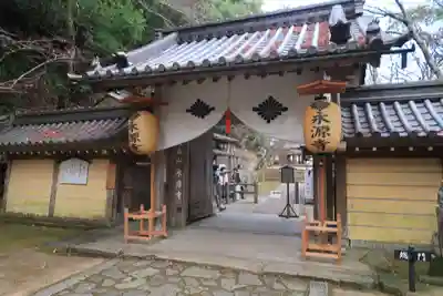 永源寺の山門・神門