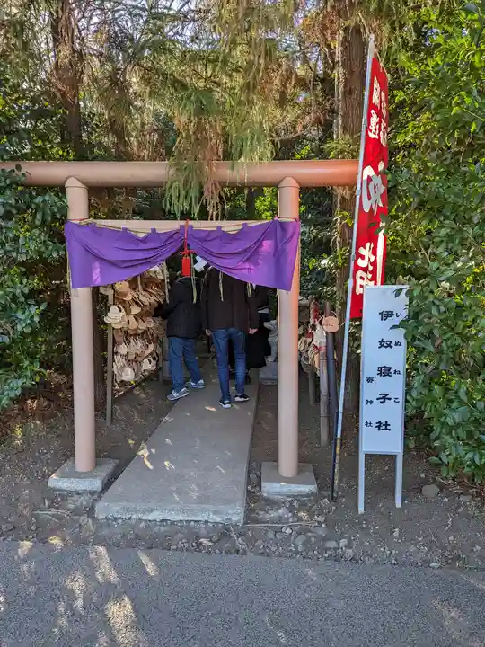 座間神社(神奈川県)
