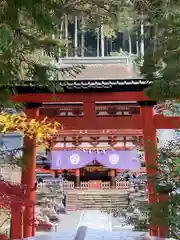 丹生都比売神社(和歌山県)