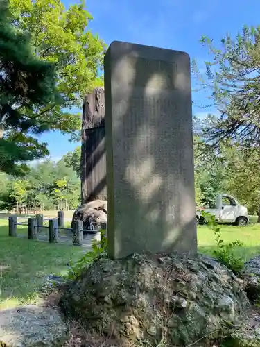 健御名方富命彦神別神社のその他建物