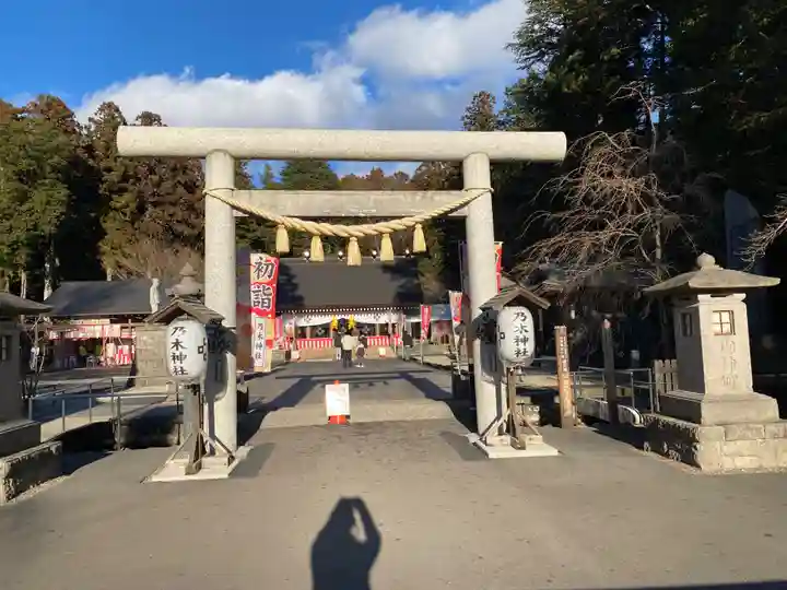 乃木神社(栃木県)