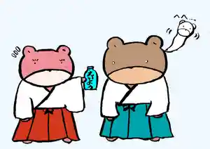 くまくま神社(導きの社 熊野町熊野神社)(東京都)(2023年01月05日(木) 19時03分56秒投稿)