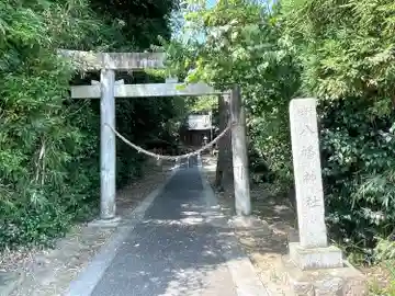 八幡神社(西小島)(岐阜県)