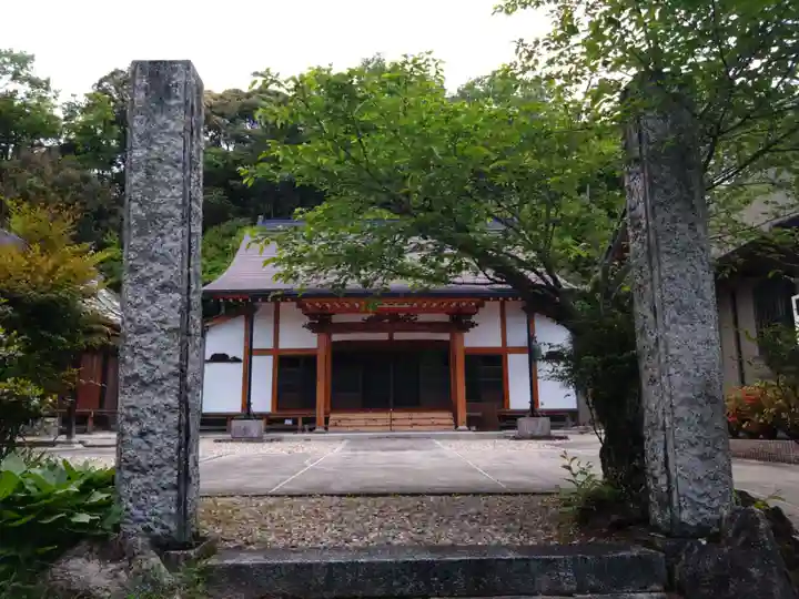 松林寺(愛知県)
