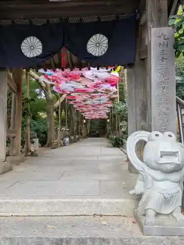 如意輪寺の{uncategorized: "未分類", other: "その他", undefined: "問題あり", building: "その他建物", grave: "お墓", sacred_gate: "鳥居", guardian: "狛犬", statue: "像", buddha: "仏像", history: "歴史", nature: "自然", garden: "庭園", animal: "動物", pagoda: "塔", temizu: "手水舎", mountain_gate: "山門・神門", sanctuary: "本殿・本堂", subordinate: "末社・摂社", art: "芸術", scenery: "景色", jizo: "地蔵", ema: "絵馬", goshuin: "御朱印", omikuji: "おみくじ", items: "授与品その他", amulet: "お守り", goshuincho: "御朱印帳", eats: "食事", festival: "お祭り", votive_dance: "神楽", shichigosan: "七五三参", wedding: "結婚式", experience: "体験その他", initially: "初詣", around: "周辺", anti_infection: "感染症対策"}