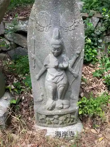 海岸寺(長野県)