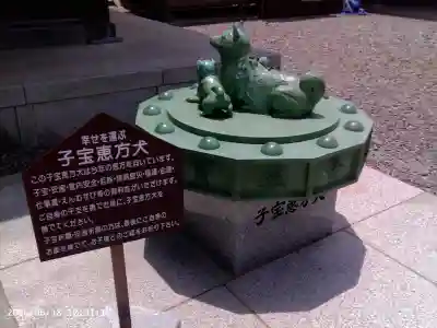 岡田神社(福岡県)