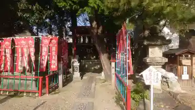 新羅神社の末社・摂社