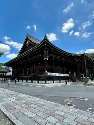 知恩院(京都府)