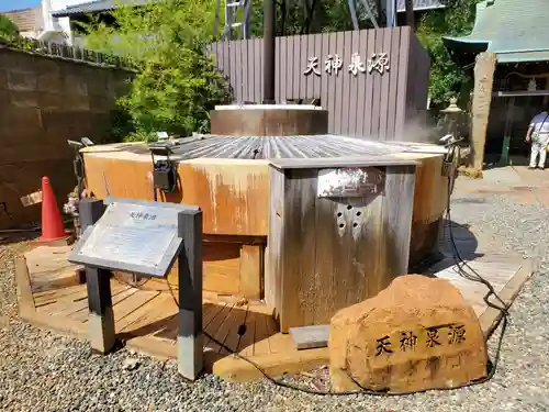 有馬天神社のその他建物