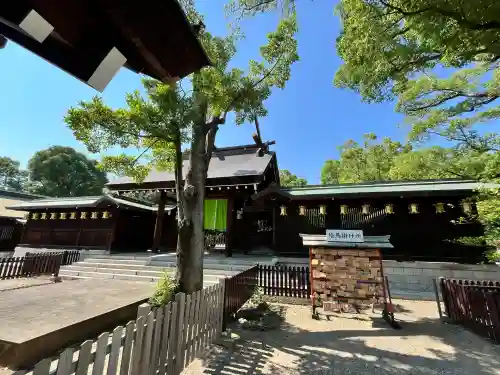 和泉國一之宮　大鳥大社(大阪府)