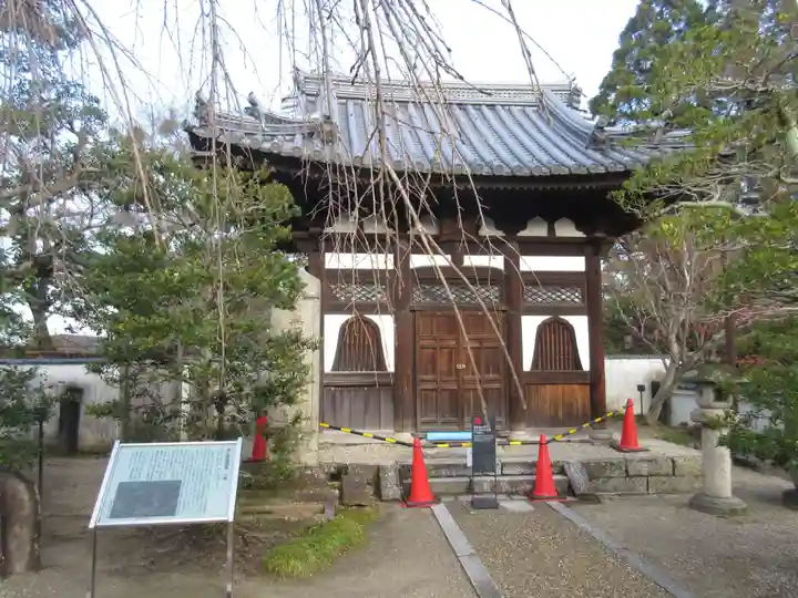 平等院(京都府)