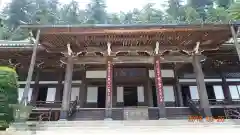 最乗寺（道了尊）の本殿