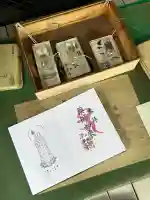 浄光寺の御朱印