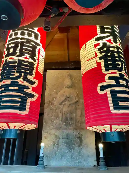 東神社(東京都)