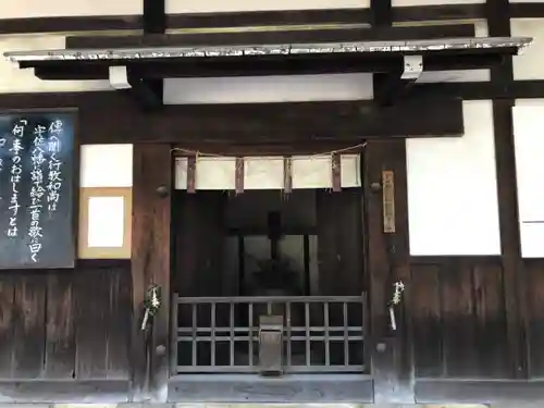 石清水八幡宮のその他建物