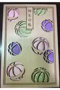 2023-01-01 00:00:00 +0900