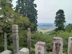 観音正寺(滋賀県)