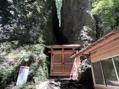 岩屋寺(愛媛県)