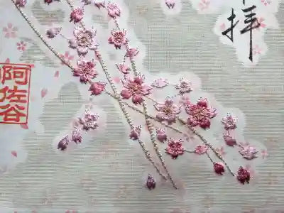 阿佐ヶ谷神明宮(東京都)