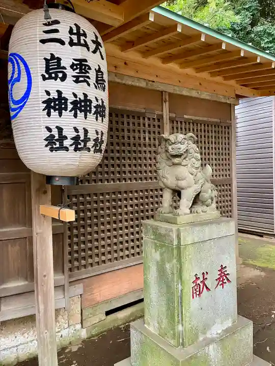 武蔵野八幡宮(東京都)