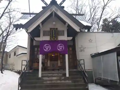 星置神社(北海道)