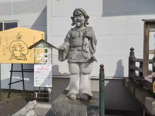 出雲大社新十津川分院の仏像