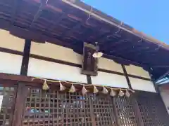 八重垣神社の本殿