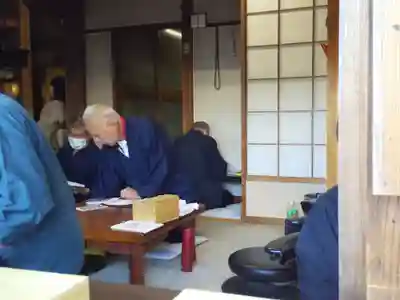 慈眼寺(大阪府)