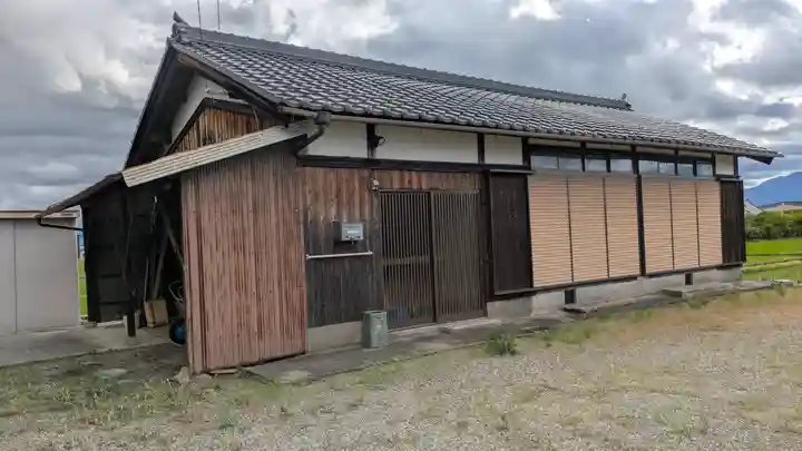 三蓮寺(滋賀県)