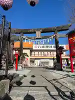 仙台八坂神社(宮城県)