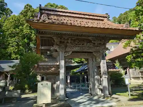 善寶寺(山形県)