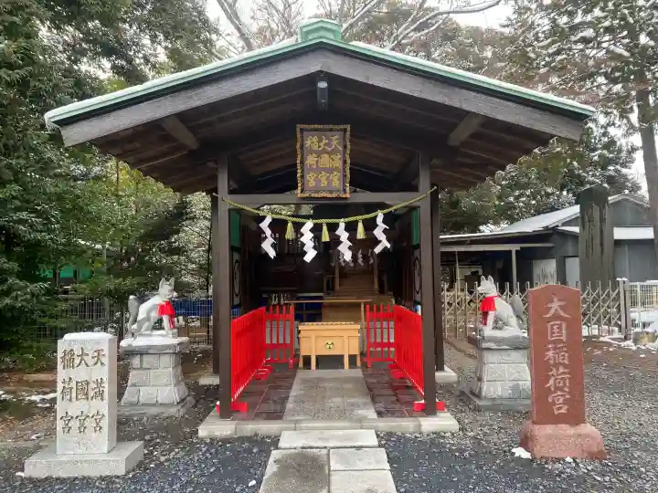 水戸東照宮の{uncategorized: "未分類", other: "その他", undefined: "問題あり", building: "その他建物", grave: "お墓", sacred_gate: "鳥居", guardian: "狛犬", statue: "像", buddha: "仏像", history: "歴史", nature: "自然", garden: "庭園", animal: "動物", pagoda: "塔", temizu: "手水舎", mountain_gate: "山門・神門", sanctuary: "本殿・本堂", subordinate: "末社・摂社", art: "芸術", scenery: "景色", jizo: "地蔵", ema: "絵馬", goshuin: "御朱印", omikuji: "おみくじ", items: "授与品その他", amulet: "お守り", goshuincho: "御朱印帳", eats: "食事", festival: "お祭り", votive_dance: "神楽", shichigosan: "七五三参", wedding: "結婚式", experience: "体験その他", initially: "初詣", around: "周辺", anti_infection: "感染症対策"}