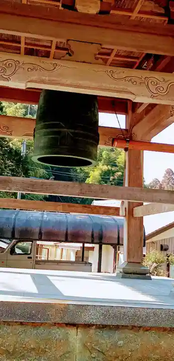 阿弥陀寺(茨城県)