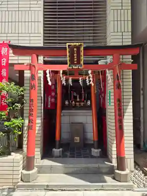 朝日稲荷神社の末社・摂社