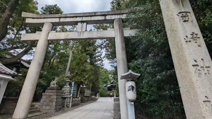 岡崎神社(京都府)