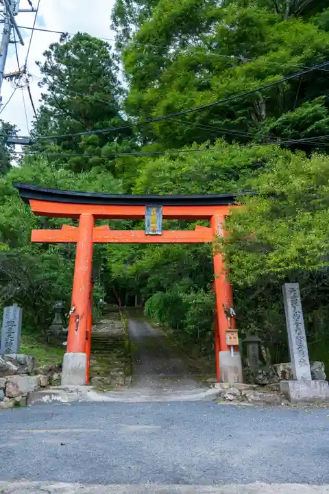 與喜天満神社(奈良県)