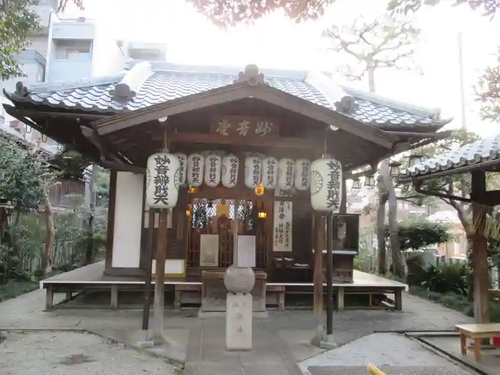出町妙音堂(京都府)
