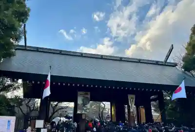 靖國神社の{uncategorized: "未分類", other: "その他", undefined: "問題あり", building: "その他建物", grave: "お墓", sacred_gate: "鳥居", guardian: "狛犬", statue: "像", buddha: "仏像", history: "歴史", nature: "自然", garden: "庭園", animal: "動物", pagoda: "塔", temizu: "手水舎", mountain_gate: "山門・神門", sanctuary: "本殿・本堂", subordinate: "末社・摂社", art: "芸術", scenery: "景色", jizo: "地蔵", ema: "絵馬", goshuin: "御朱印", omikuji: "おみくじ", items: "授与品その他", amulet: "お守り", goshuincho: "御朱印帳", eats: "食事", festival: "お祭り", votive_dance: "神楽", shichigosan: "七五三参", wedding: "結婚式", experience: "体験その他", initially: "初詣", around: "周辺", anti_infection: "感染症対策"}