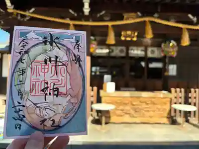 鳩ヶ谷氷川神社(埼玉県)