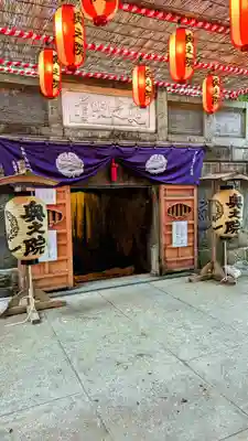 成田山新勝寺のその他建物