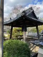 永徳寺(京都府)