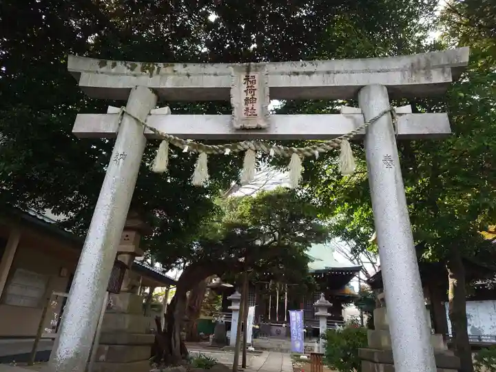 稲荷神社の鳥居