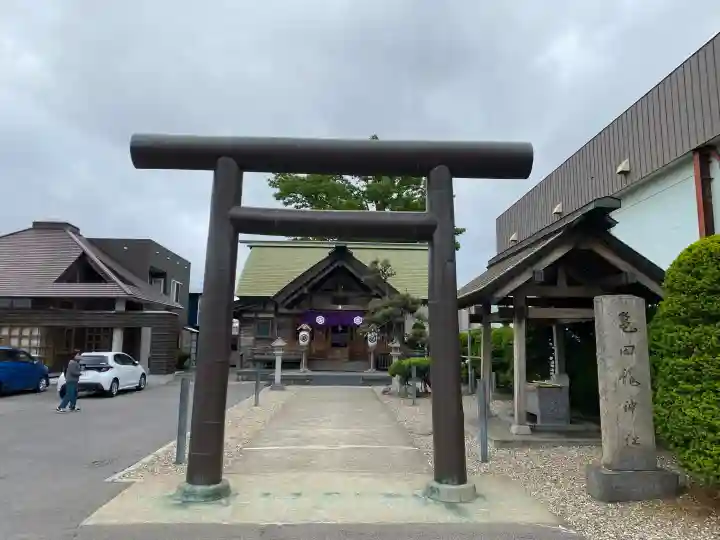 亀田龍神社(北海道)