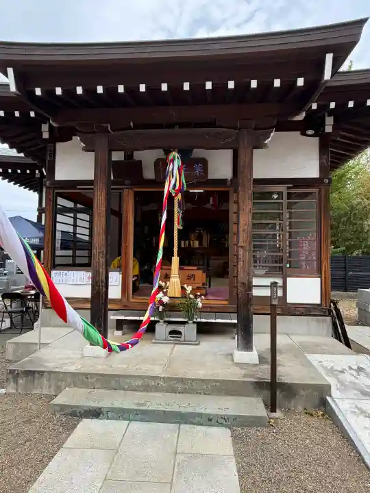 薬王庵の{uncategorized: "未分類", other: "その他", undefined: "問題あり", building: "その他建物", grave: "お墓", sacred_gate: "鳥居", guardian: "狛犬", statue: "像", buddha: "仏像", history: "歴史", nature: "自然", garden: "庭園", animal: "動物", pagoda: "塔", temizu: "手水舎", mountain_gate: "山門・神門", sanctuary: "本殿・本堂", subordinate: "末社・摂社", art: "芸術", scenery: "景色", jizo: "地蔵", ema: "絵馬", goshuin: "御朱印", omikuji: "おみくじ", items: "授与品その他", amulet: "お守り", goshuincho: "御朱印帳", eats: "食事", festival: "お祭り", votive_dance: "神楽", shichigosan: "七五三参", wedding: "結婚式", experience: "体験その他", initially: "初詣", around: "周辺", anti_infection: "感染症対策"}